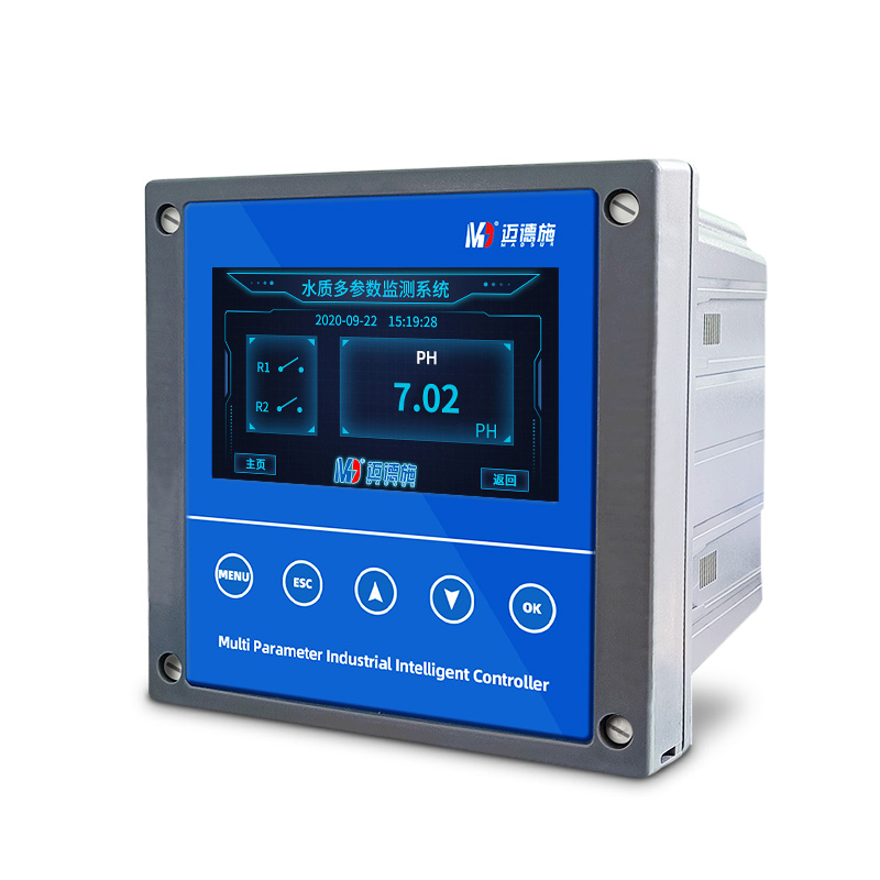 污水排放的基本要求是酸堿達(dá)標(biāo) 污水排放的基本要求是酸堿達(dá)標(biāo)