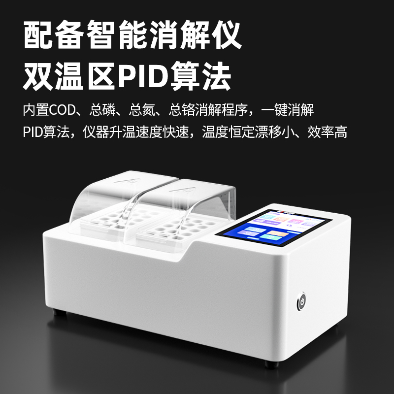 1665025084967687.jpg 800-2.jpg