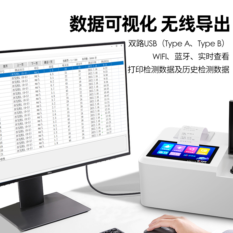 1669278926984954.jpg 800-4.jpg