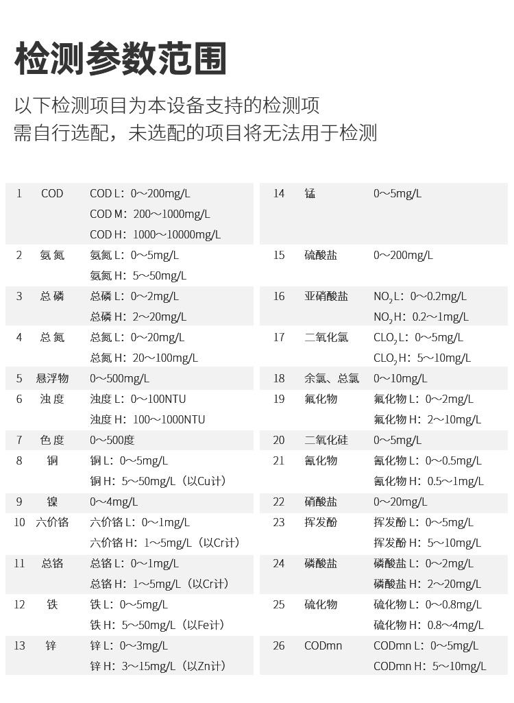 1670833910993286.jpg 8.jpg