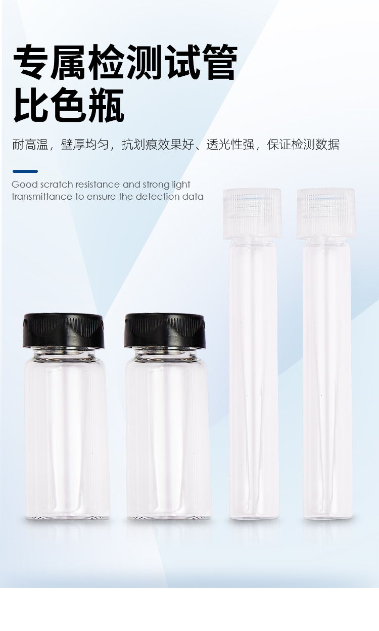 1672305865672353.jpg xq (15).jpg