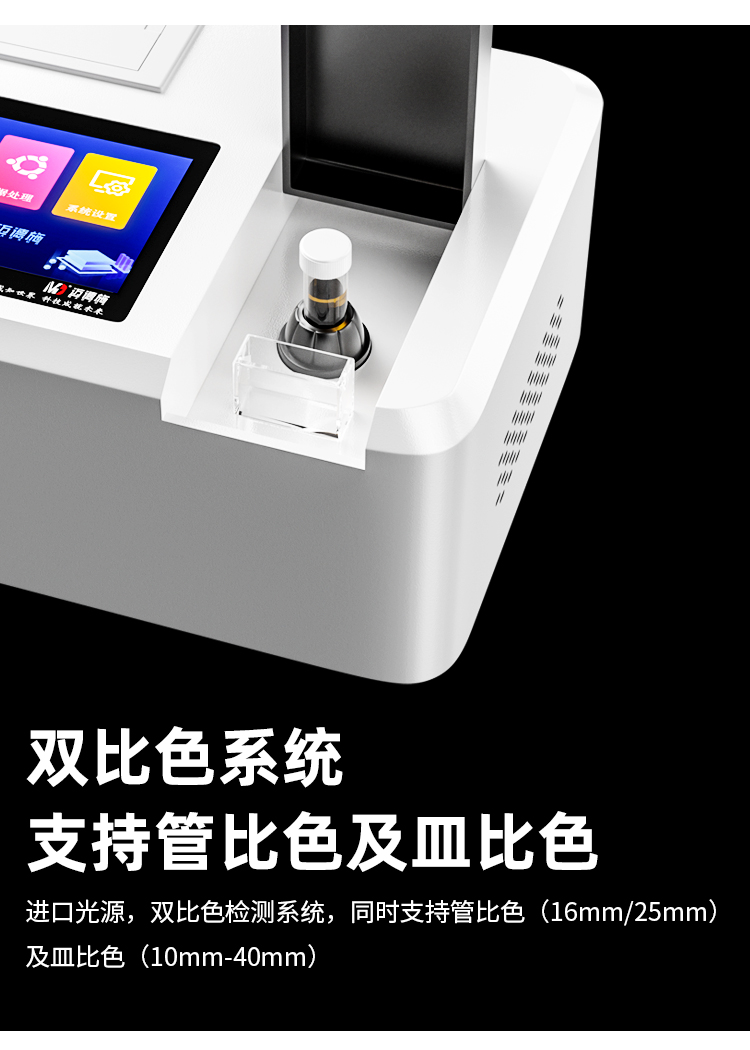 1672488945806438.jpg yx1.jpg