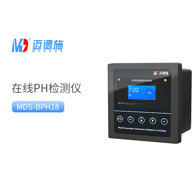 探索水質(zhì)分析儀器的多樣世界:了解常見的幾種儀器類型.jpg 探索水質(zhì)分析儀器的多樣世界:了解常見的幾種儀器類型.jpg