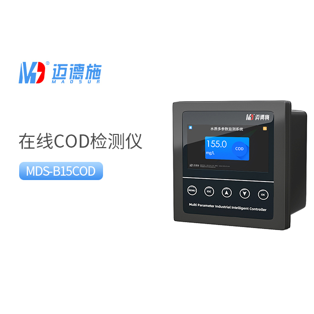 使用水質分析儀器檢測水質的好處有哪些?.jpg 使用水質分析儀器檢測水質的好處有哪些?.jpg