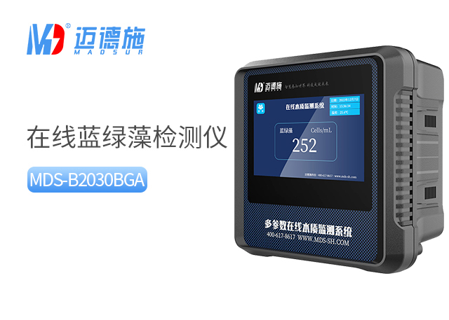 1718777764313391.jpg 藍綠藻.jpg