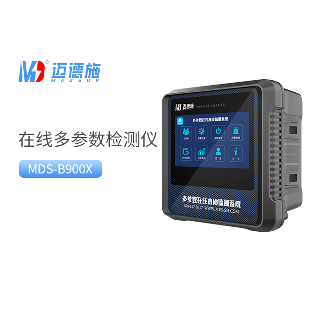 1719993468346428.jpg 多參數.jpg